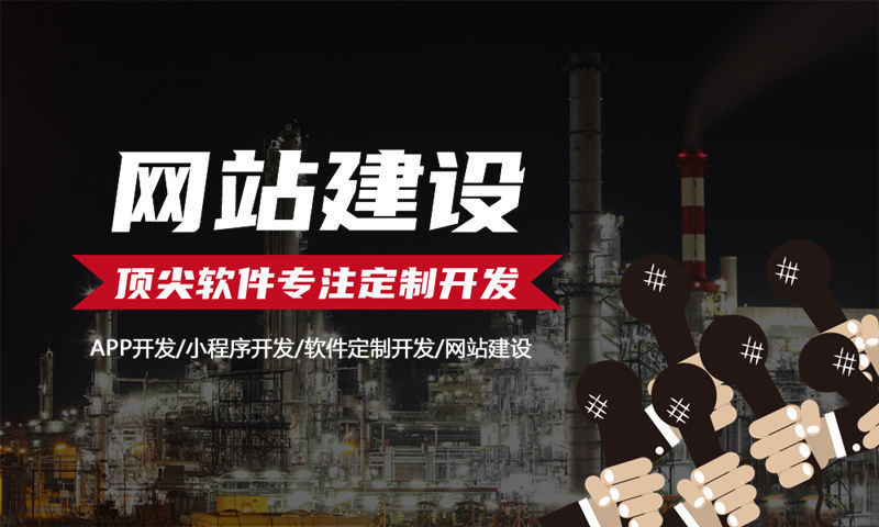 南京三三复制公排商城app（源码成品）开发：数字化转型的高效解决方案