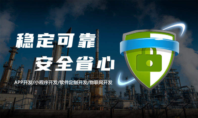 长沙一三超级复购商城系统开发解决方案助力企业数字化转型