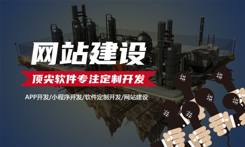 济南三姆森二二复制公排商城小程序开发 | 企业数字化转型必备解决方案