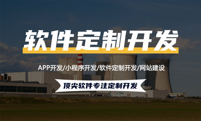 天津企业如何借助广州排队免单系统小程序提升运营效率