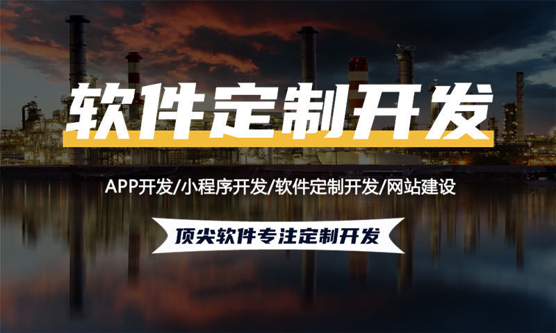 杭州会员积分锁客系统软件开发，助力企业精准锁客提升复购率