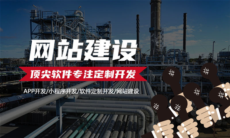 济南久鼎私域商城系统现成模式开发 助力企业数字化转型的高效解决方案