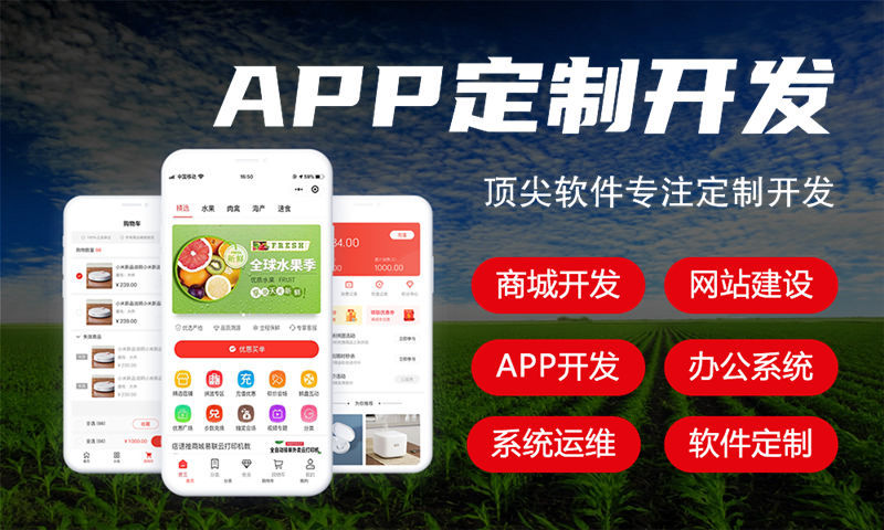 郑州视频号二二复制系统模式开发（源码部署）解决方案，助力企业高效运营