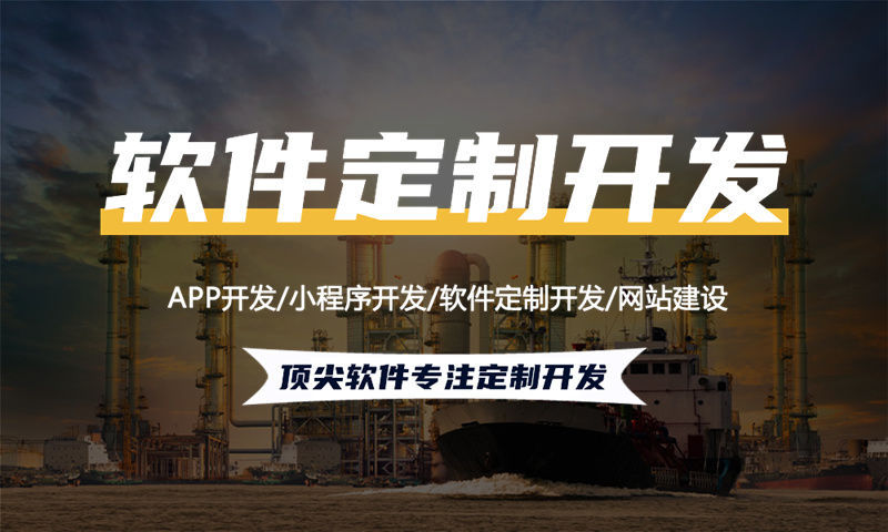 重庆久鼎私域商城小程序模式开发，助力企业实现高效数字化转型