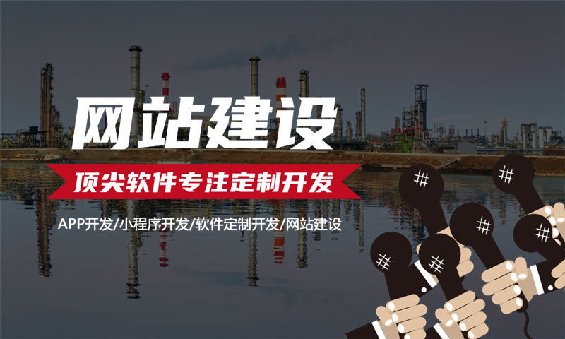 重庆三三复制公排商城软件模式开发开发：破解企业数字化转型难题的高效解决方案