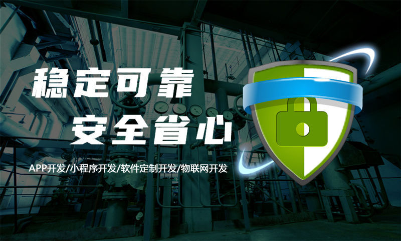 深圳复购见单三三复制系统模式开发软件：助力企业实现高效复购与精准营销