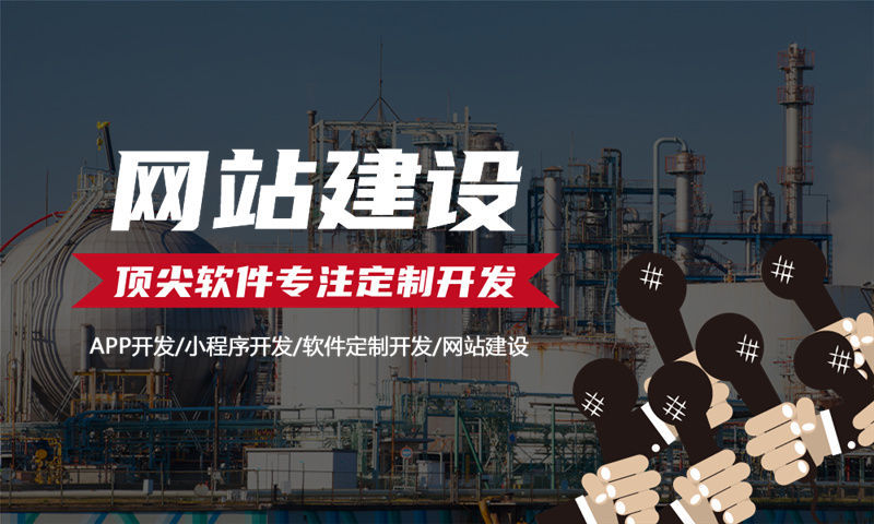 重庆甄视康小程序系统开发（模式商城）助力企业数字化转型