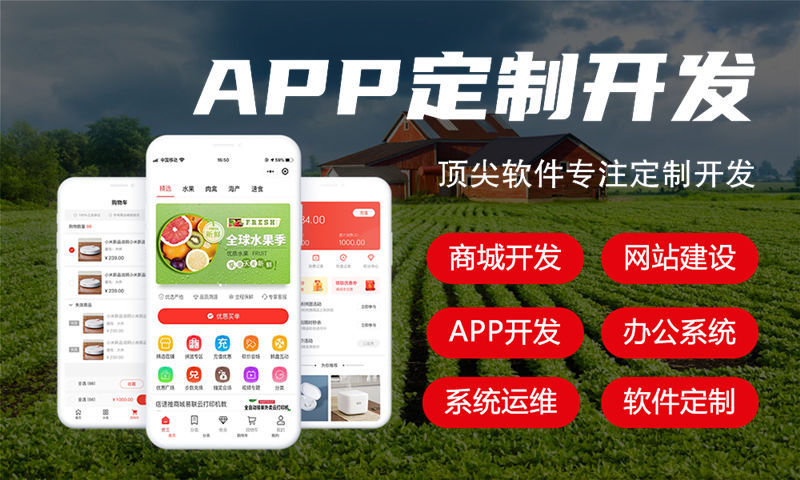 无锡IT人力外包助力企业突破H5开发驻场难题，高效解决技术人才短缺痛点